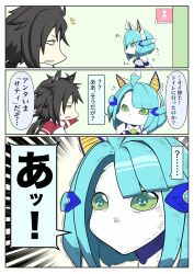 t-head trainer (umamusume) from umamusume