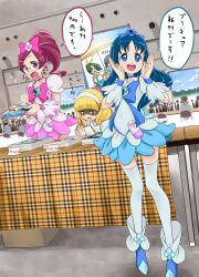 aoki reika from heartcatch precure! by humiu