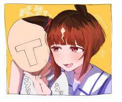 trainer (umamusume) from umamusume