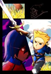 link from nintendo