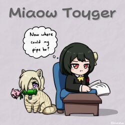 mia taylor from love live!