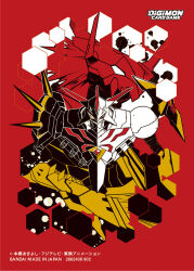 blitzgreymon from digimon by nakano haito