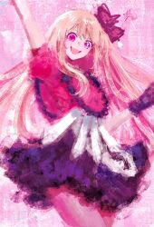 hoshino ruby from oshi no ko