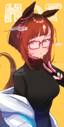 transcend (umamusume) from umamusume