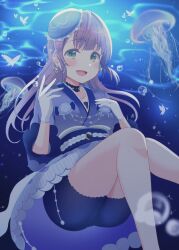 otomune kozue from link! like! love live!