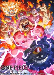 charlotte linlin from one piece