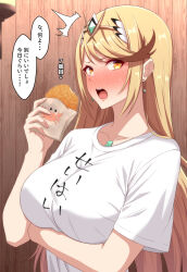 mythra (xenoblade) from xenoblade chronicles (series)