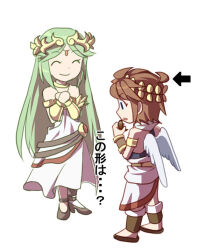 palutena from kid icarus by azumi (tks-sd)