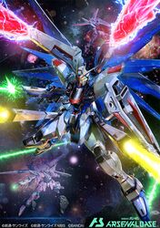 freedom gundam from gundam