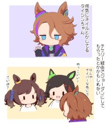 narita taishin (umamusume) from umamusume by gomashio (goma feet)