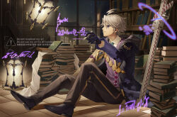 james moriarty (ruler) (fate) from fate/grand order