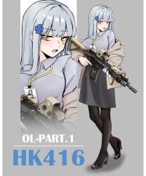 hk416 (girls' frontline) from girls frontline