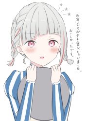 yugiri tsuzuri from link! like! love live!