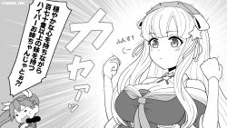 fletcher (kancolle) from kantai collection by cypress