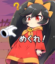 ashley (warioware) from warioware by tokkyuu mikan