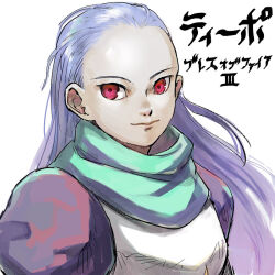 teepo from breath of fire