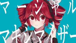 kasane teto from synthesizer v