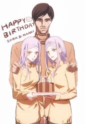 gundam fan art