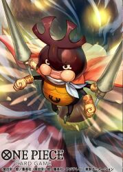 one piece fan art