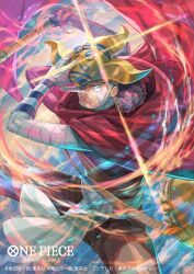 sogeking from one piece