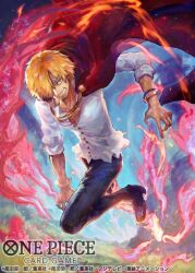 sanji (one piece) from one piece by nijimaarc