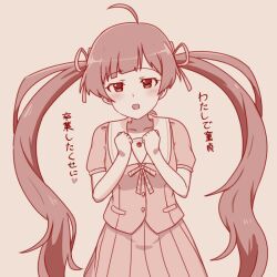 hakozaki serika from idolmaster