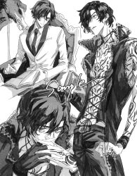 v (devil may cry) from devil may cry (series)