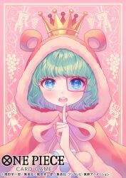 sugar (one piece) from one piece by koushi rokushiro