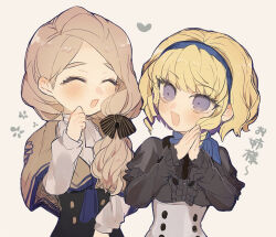 constance von nuvelle from fire emblem