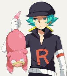 proton (pokemon) from pokemon by sakuraba hinano