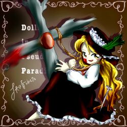 jacket girl (dipp) from touhou