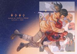 allelujah haptism from gundam by naoki (2rzmcaizerails6)
