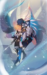 aether (genshin impact) from genshin impact