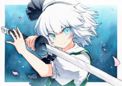 konpaku youmu from touhou by qqqrinkappp