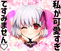 kama (fate) from fate/grand order by honchu