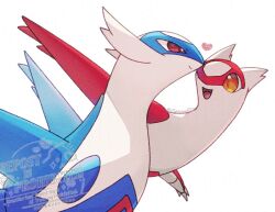 latias from pokemon by sana (sanaa653)