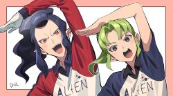 midorikawa ryuuji from inazuma eleven (series) by dolustoy