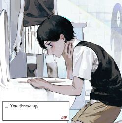 omori (omori) from omori