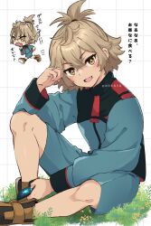 gundam fan art