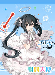 nakano azusa from k-on! by migolu