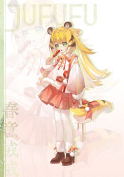 ju fufu from zenless zone zero