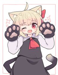 rumia from touhou by kibisake