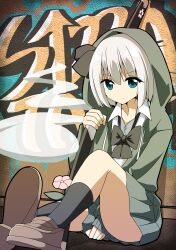konpaku youmu from touhou