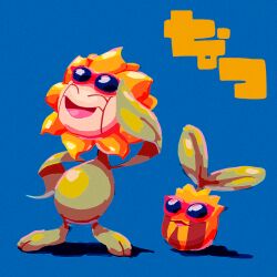 sunflora from pokemon by hisashi999