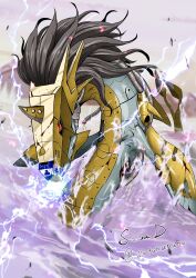 metalseadramon from digimon by sawa d