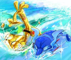gholdengo from pokemon