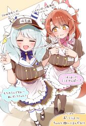 dantsu flame (umamusume) from umamusume