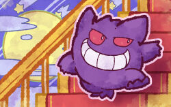 gengar from pokemon by suke (sk srn)