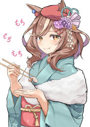 matikanetannhauser (umamusume) from umamusume