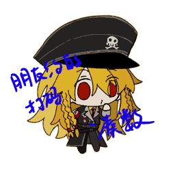 Booru post from safebooru.org